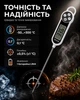 Щуп для мяса пищевой градусник кухонный термометр кулинарный KCASA TP310 - изображение 4