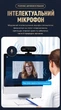 Вебкамера M5C 4K Ultra HD з автофокусом, вбудованим мікрофоном та USB Plug&Play Чорна - зображення 6