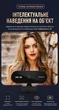 Вебкамера M5C 4K Ultra HD з автофокусом, вбудованим мікрофоном та USB Plug&Play Чорна - зображення 10
