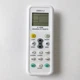Универсальный пульт для кондиционера K-1028E 1000 в 1 с цифровым LCD-дисплеем - изображение 4
