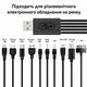 Универсальный USB-кабель 10 в 1 для зарядки телефонов Samsung, Xiaomi, Huawei, Google, OPPO, Vivo - изображение 2