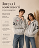 Толстовка Polo Ralph Lauren серый унисекс - на замке с капюшоном, карманами, нашивкой USA и номером 3 на рукаве размер L - изображение 3