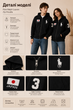 Толстовка Polo Ralph Lauren черное унисекс - на замке с капюшоном, нашивкой Japan, белым логотипом и номером 3 на рукаве размер XXS - изображение 4