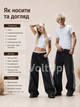 Широкі джинси baggy чорні — streetwear штани loose fit з білими смугами, розмір S - зображення 5