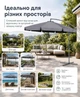Парасоля садова велика складна для тераси уличний парасоль для саду захист від сонця пляжна тент для дачи з чохлом навіс для кафе - зображення 5