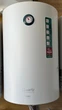 Водонагреватель Quartz Start 80V (50443) - изображение 1
