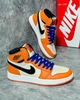Кросівки чоловічі NK Jordan Retro 1 Hight 41 (25.5 см) Orange Yellow Navy (арт 1387) - зображення 8