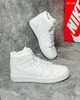 Кросівки чоловічі NK Jordan Retro 1 Hight 40 (25.5 см) Full White (арт 1385) - изображение 8