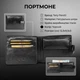Мужское портмоне Tony Perotti Italico из натуральной кожи 396 nero (bg901fash12) Черное - изображение 3