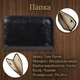 Мужская кожаная папка Italico 8017L Черная 39x28x1 см TONY PEROTTI 000348501 - изображение 3