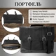 Мужской портфель из натуральной кожи Italico 9225G-38 Черный 38x29x7 см TONY PEROTTI (2000003480869) - изображение 3