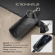 Ключница Tony Perotti New Rainbow 4025 nero (bg900fash44) Черная - изображение 3