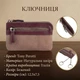Ключница из натуральной кожи Tony Perotti Metropolis 359L (90019) Camel - изображение 3