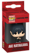 Брелок Funko Pop! Keychain ANIMATION: Chainsaw Man — Aki Hayakawa, Аки Хаякава - изображение 1