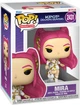 Фигурка Funko Pop! ANIMATION: KPOP Demon Hunters — #2431 Mira, Мира - изображение 1