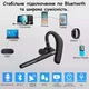 Гарнітура Bluetooth 5.3 G10 з шумопоглинанням зарядним кейсом та подвійним мікрофоном чорна (SKU-139) - зображення 10