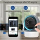 Интеллектуальная Wi-Fi камера видеонаблюдения TY305 / Поворотная камера Full HD 3mp - изображение 2
