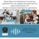 Интеллектуальная Wi-Fi камера видеонаблюдения TY305 / Поворотная камера Full HD 3mp - изображение 8