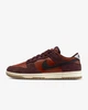 Кросівки DUNK LOW RETRO SE IB6399-600 42.5 - зображення 1