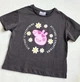 Детская футболка (набор из 2 шт) Peppa Pig рост 110-116 (TS0020G076) - изображение 3