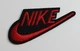Термоаплікація Nike 5,5 см х 2,5 см - зображення 2