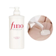 Шампунь для волосся Shiseido Fino Premium Touch 550 мл — глибоке очищення, зволоження та відновлення волосся - изображение 2