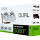Видеокарта Asus Dual GeForce RTX 5060 Ti White OC (DUAL-RTX5060TI-O16G-WHITE) - изображение 14