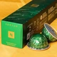Кава в капсулах Nespresso Vertuo Peppermint Pinwheel 230 мл, 10 капсул - зображення 1