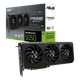 Видеокарта Asus PRIME GeForce RTX 5050 (PRIME-RTX5050-8G) - изображение 12