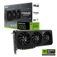 Видеокарта Asus PRIME GeForce RTX 5050 (PRIME-RTX5050-8G) - изображение 13
