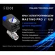 Кран с электроприводом Mastino 12В 1" - изображение 2