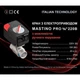 Кран с электроприводом Mastino 220В 3/4" - изображение 3
