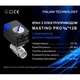 Кран с электроприводом Mastino 12В 3/4" - изображение 2