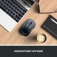 Миша бездротова Logitech M325s Dark Silver (910-006812) - зображення 3