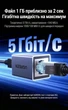 З'єднувач витої пари RJ45 Ugreen 1 Гбіт/с PoE роз'єм-подовжувач Ethernet алюмінієвий Grey (NW325) - зображення 6
