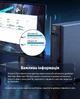 Wi-Fi адаптер UGREEN USB WIFI адаптер для ПК 2.4 ГГц 286 Мбит/с с внешней антенной 3 dBi Black (CM761) - изображение 4