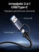 Кард-рідер SD Ugreen USB-C/USB-A UHS-II 312 МБ/с 0.5 м Grey (CM401) - зображення 6