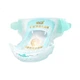 Підгузки Pampers Class New для новонароджених ультратонкі, NB84 - зображення 3