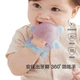 Перчатки-прорезыватель Babycare для младенцев силиконовые, от 4 мес., синие - изображение 1