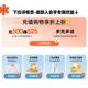 Підгузки Shiyuejiejing All-Protection NB 68шт, для новонароджених - зображення 2