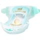 Подгузники Pampers Ichiban XL (12-17 кг), 64 шт - изображение 3