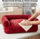 Диван-лежак для собак Inspire TMPB013 70 x 50 x 15 см Red (TMPB013-red) - изображение 3