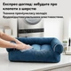 Диван-лежак для собак Inspire TMPB013 70 x 50 x 15 см Blue (TMPB013-blue) - изображение 5