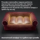 Диван-лежак для собак Inspire TMPB013 70 x 50 x 15 см Burgundy (TMPB013-burgundy) - зображення 3