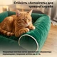 Диван-лежак для собак Inspire TMPB013 70 x 50 x 15 см Green (TMPB013-green) - зображення 5