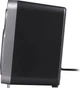 Акустическая система Defender Solar 11 10W BT RGB USB Black-Metallic (4745091892283) - изображение 7
