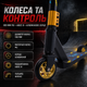 Самокат трюковий , колеса PU 10 см з алюмінієвим сердечником, платформа 48х10 см, Чорно-жовтий - изображение 4