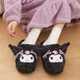 Мягкие домашние плюшевые тапочки-игрушки Куроми (Kuromi) с фиолетовыми бантами, кавайные комнатные шлепанцы Sanrio 36 - изображение 4
