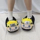 Мягкие домашние плюшевые тапочки-игрушки «Наруто» (Naruto Plush Slippers) — объемные комнатные чуни в стиле аниме 36 - изображение 4