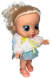 Лялька пупс Baby Lovely 26 см що говорить плаче та сміється з довгим волоссям із соскою та пляшечкою - зображення 2